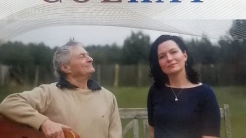 Das Duo "Colkat"